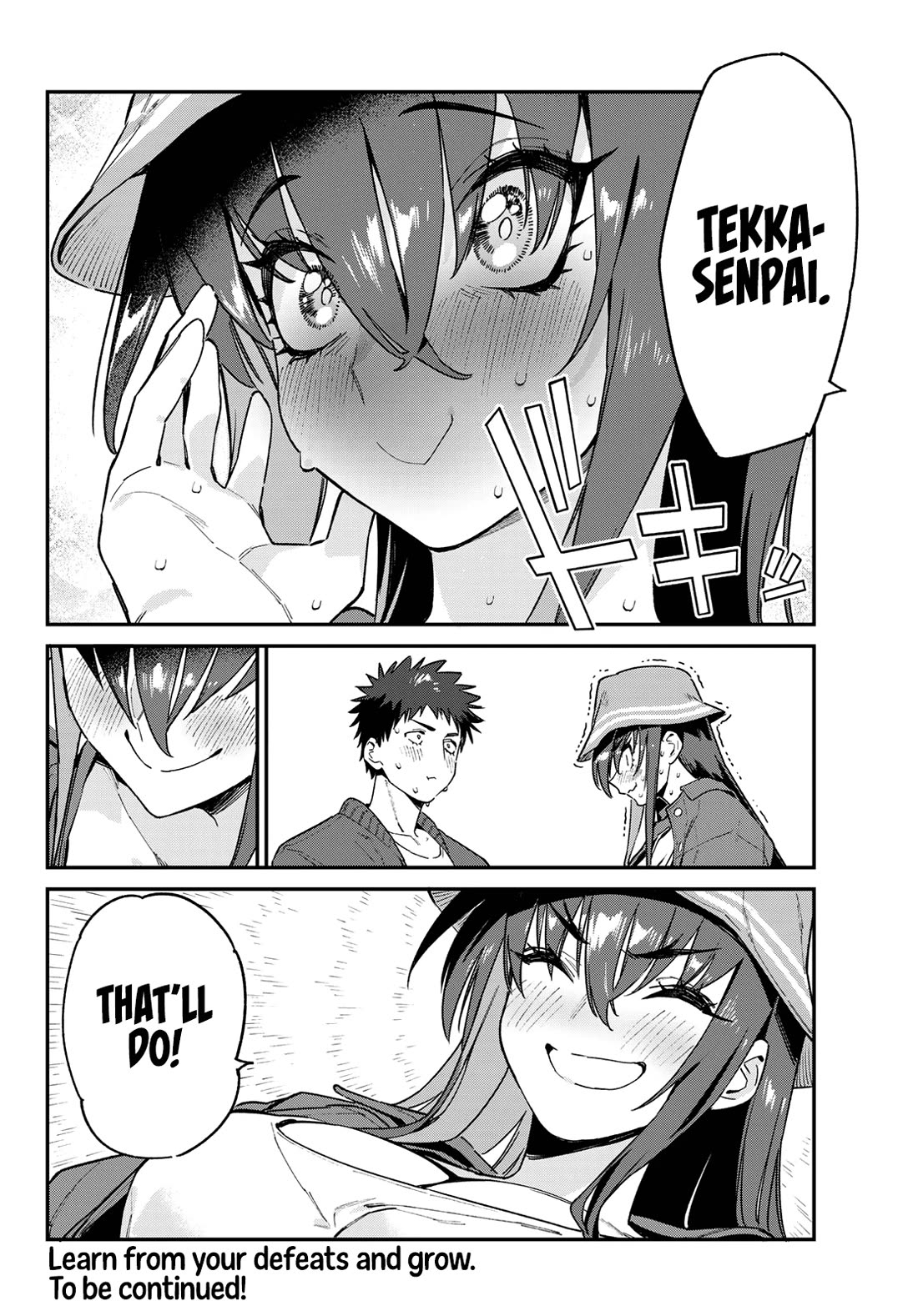 Kanan-sama Is Easy as Hell! Chapter 88 page 9 - Chapter 88: Tekka’s Bookstore Break