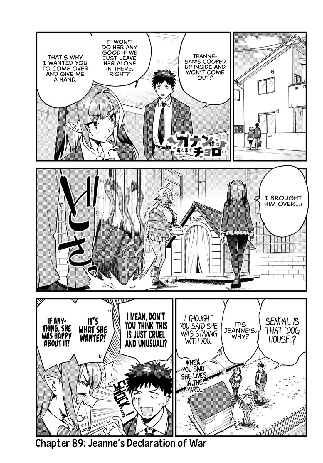 Kanan-sama Is Easy as Hell! Chapter 89 page 3 - Chapter 89: Jeanne’s Declaration of War