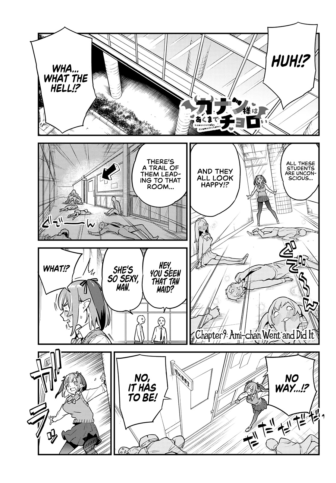Kanan-sama Is Easy as Hell! Chapter 9 page 2 - Chapter 9: Ami-chan Went and Did It