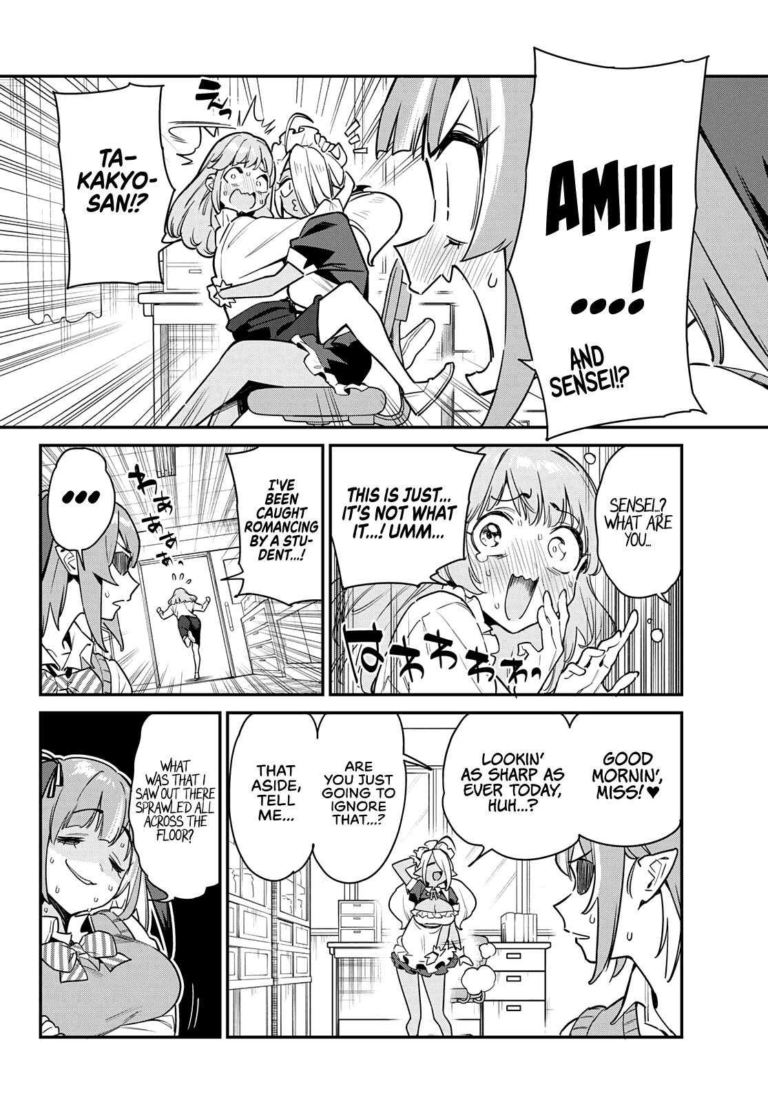 Kanan-sama Is Easy as Hell! Chapter 9 page 3 - Chapter 9: Ami-chan Went and Did It