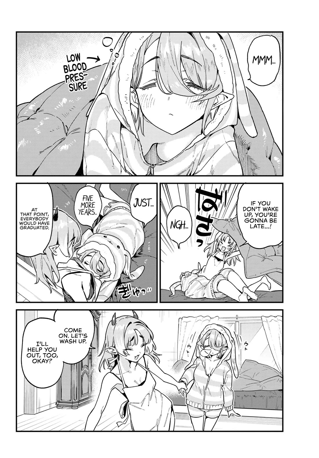 Kanan-sama Is Easy as Hell! Chapter 90 page 5 - Chapter 90: Miltie and Miel’s Good Morning