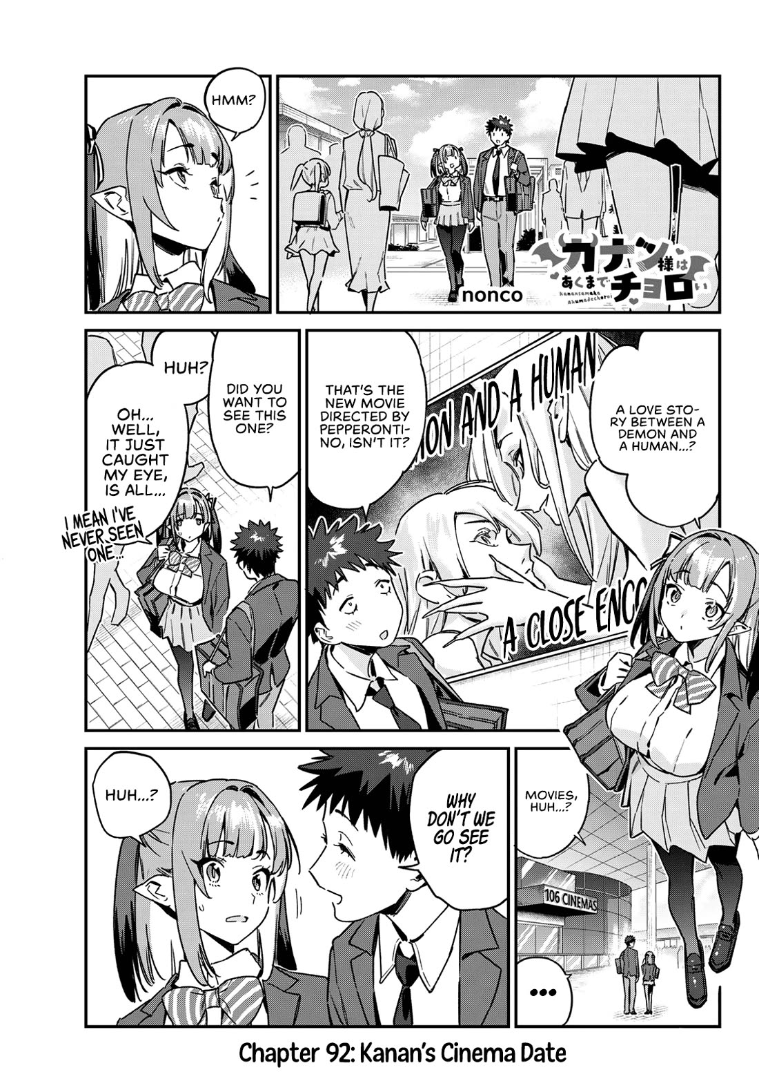 Kanan-sama Is Easy as Hell! Chapter 92 page 2 - Chapter 92: Kanan’s Cinema Date