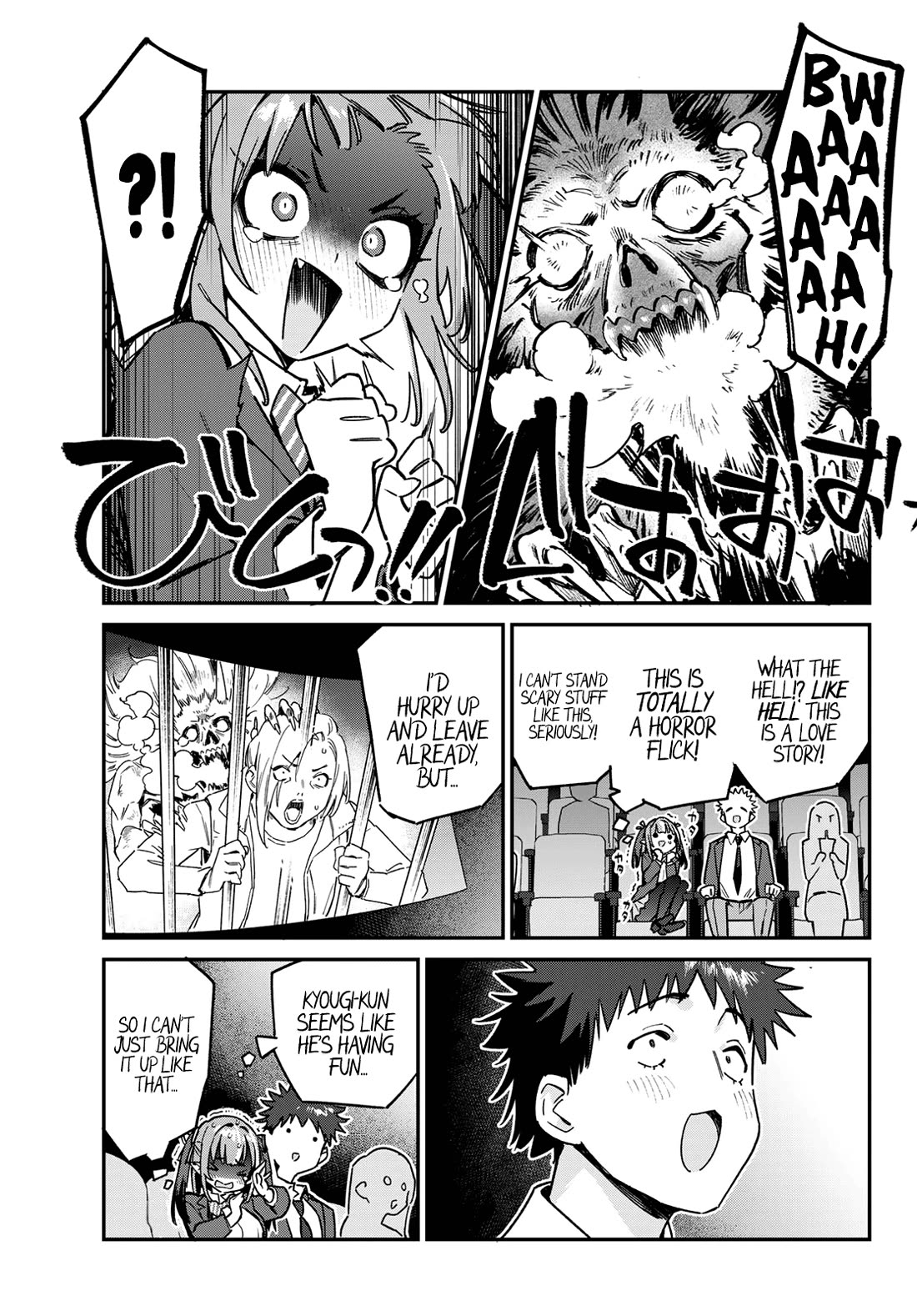Kanan-sama Is Easy as Hell! Chapter 92 page 4 - Chapter 92: Kanan’s Cinema Date