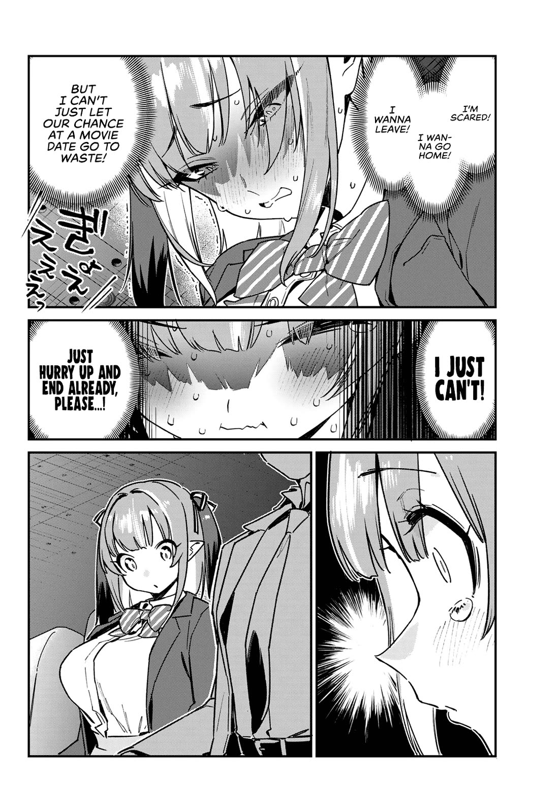 Kanan-sama Is Easy as Hell! Chapter 92 page 5 - Chapter 92: Kanan’s Cinema Date