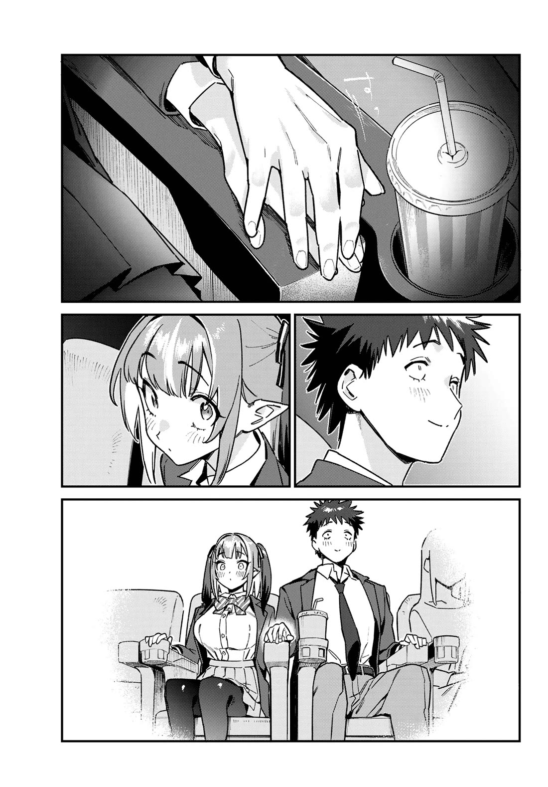 Kanan-sama Is Easy as Hell! Chapter 92 page 6 - Chapter 92: Kanan’s Cinema Date