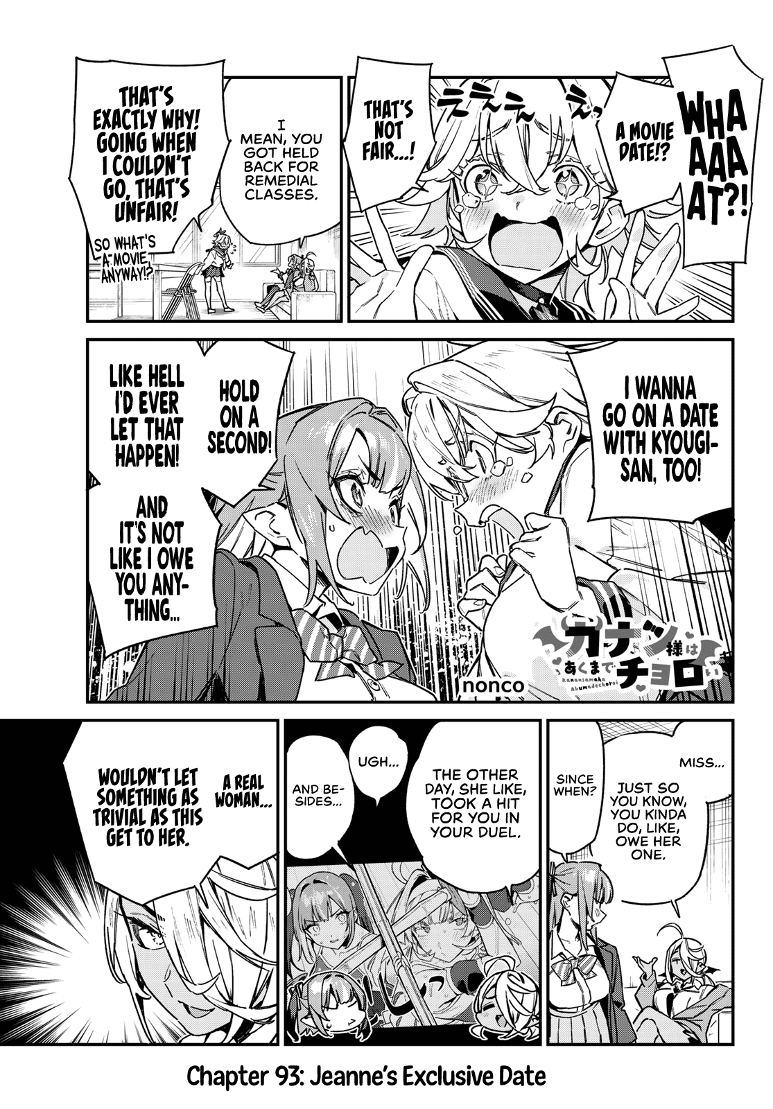 Kanan-sama Is Easy as Hell! Chapter 93 page 2 - Chapter 93: Jeanne’s Exclusive Date