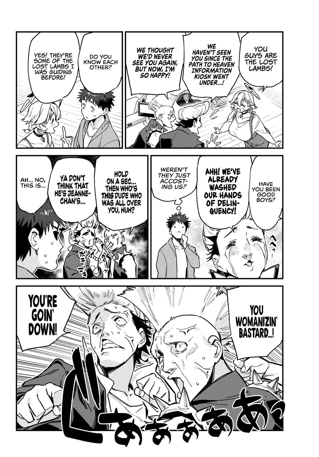 Kanan-sama Is Easy as Hell! Chapter 94 page 3 - Chapter 94: Jeanne’s Picnic Date
