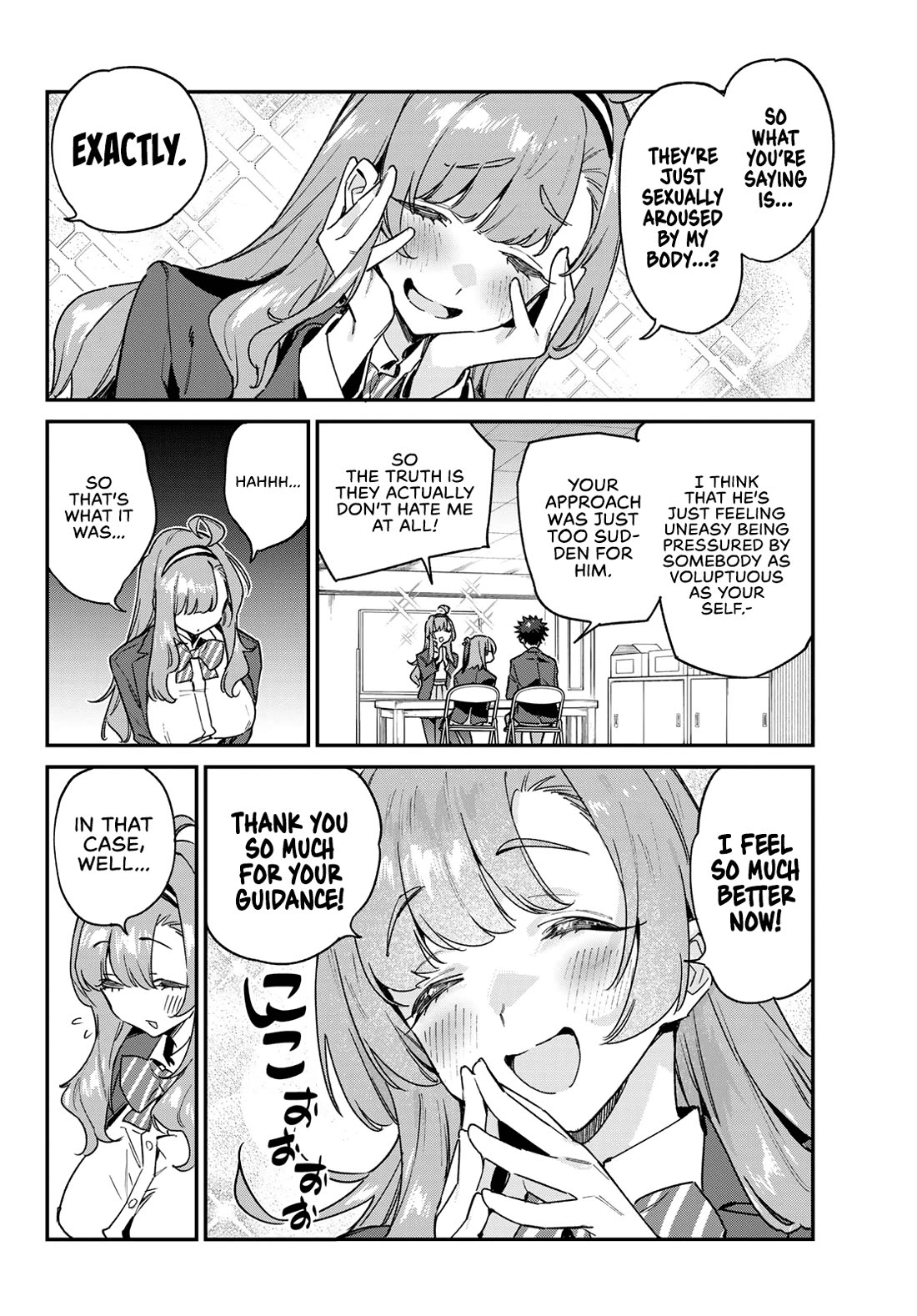 Kanan-sama Is Easy as Hell! Chapter 95 page 7 - Chapter 95: Kyougi’s First Disciplinary Job