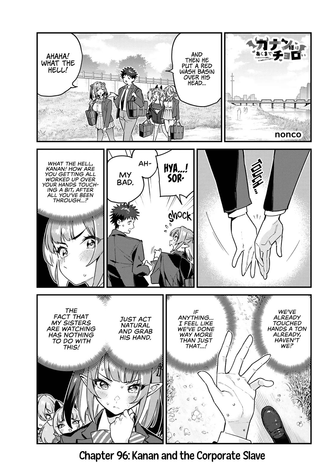Kanan-sama Is Easy as Hell! Chapter 96 page 2 - Chapter 96: Kanan and the Corporate Slave