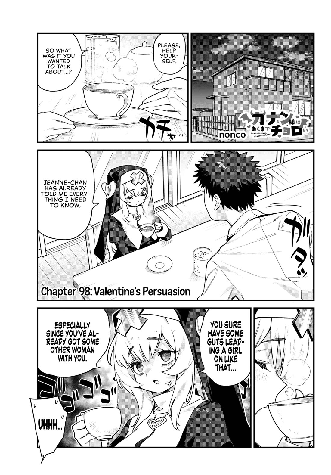 Kanan-sama Is Easy as Hell! Chapter 98 page 2 - Chapter 98: Valentine’s Persuasion