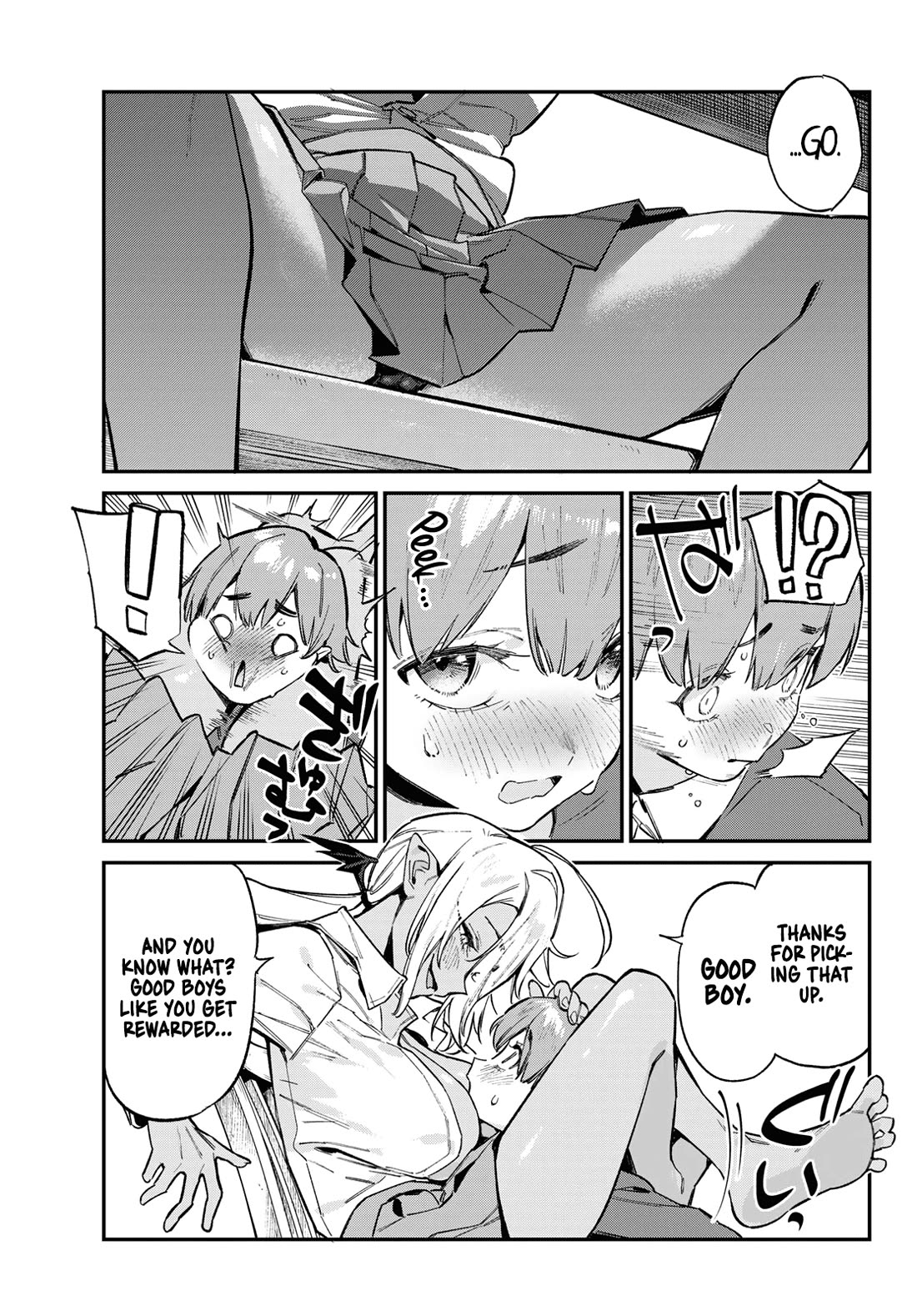 Kanan-sama Is Easy as Hell! Chapter 99 page 4 - Chapter 99: Ami’s Teasing Discovery