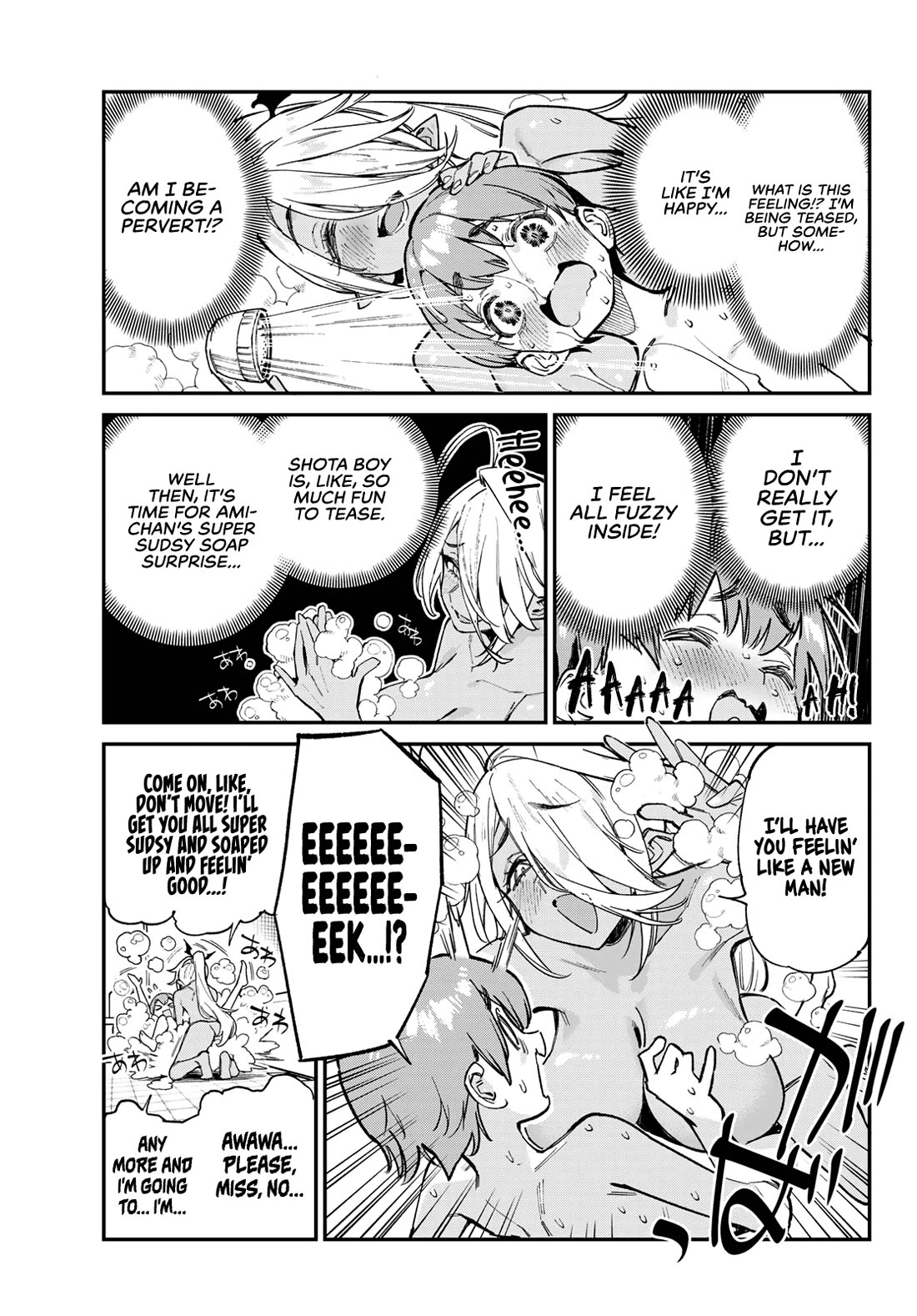 Kanan-sama Is Easy as Hell! Chapter 99 page 8 - Chapter 99: Ami’s Teasing Discovery