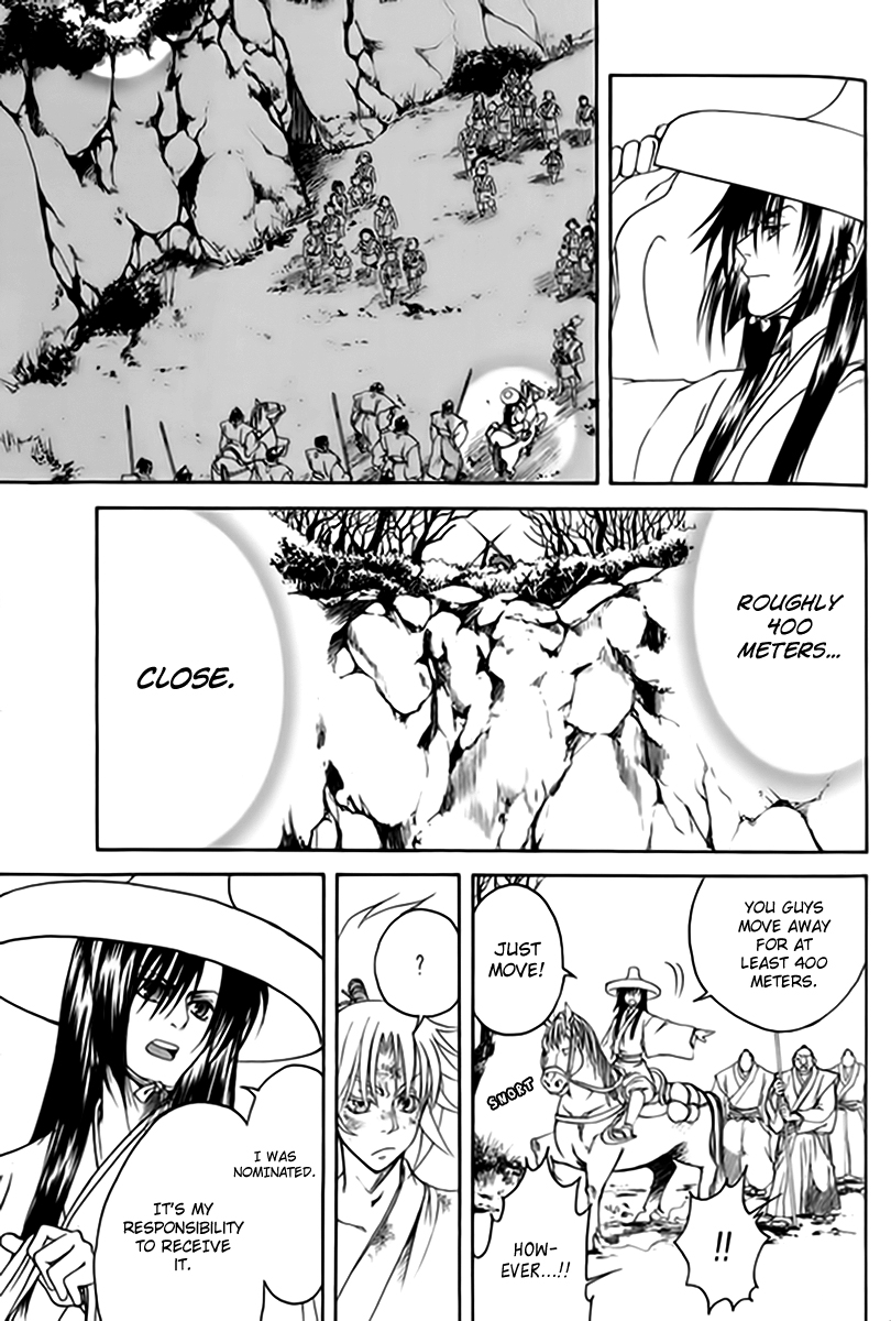 Kanashi no Homura Chapter 1 page 35 - Chapter 1