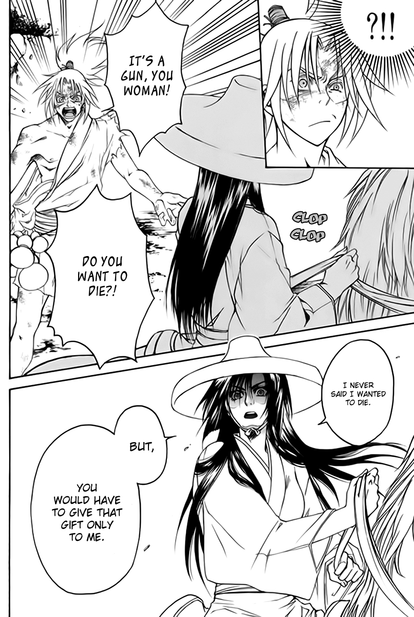 Kanashi no Homura Chapter 1 page 36 - Chapter 1