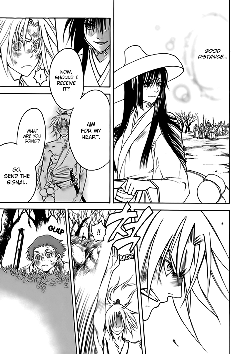 Kanashi no Homura Chapter 1 page 37 - Chapter 1