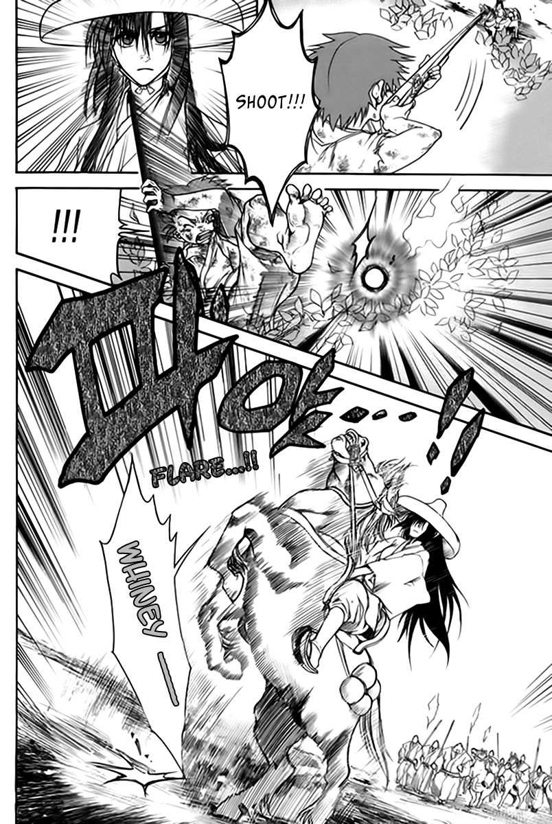 Kanashi no Homura Chapter 1 page 38 - Chapter 1