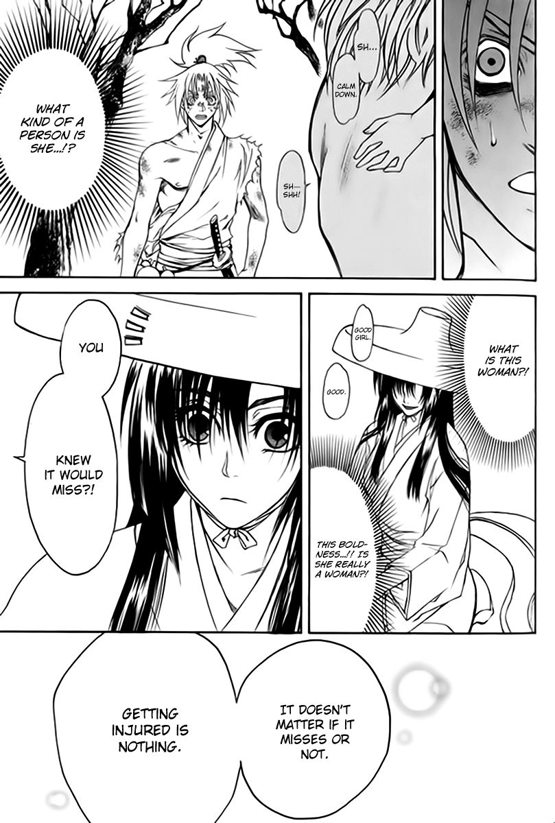 Kanashi no Homura Chapter 1 page 39 - Chapter 1