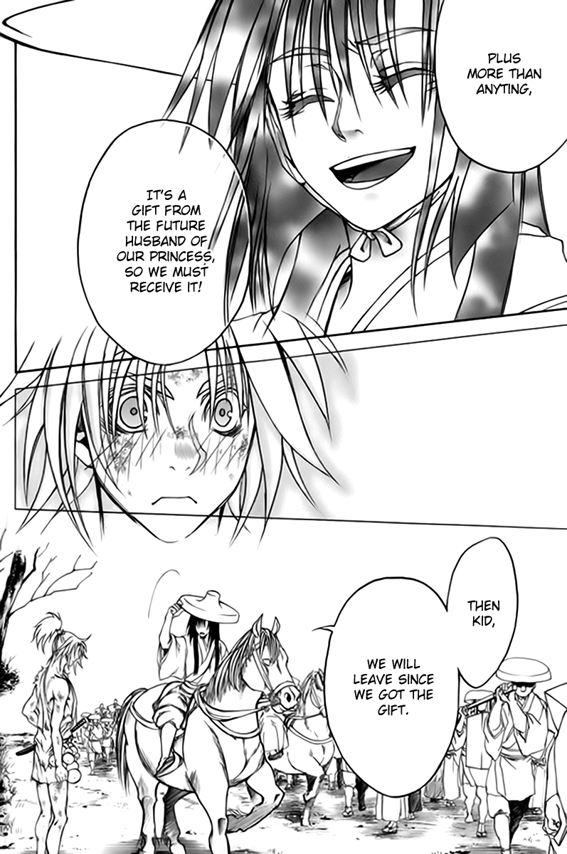 Kanashi no Homura Chapter 1 page 40 - Chapter 1