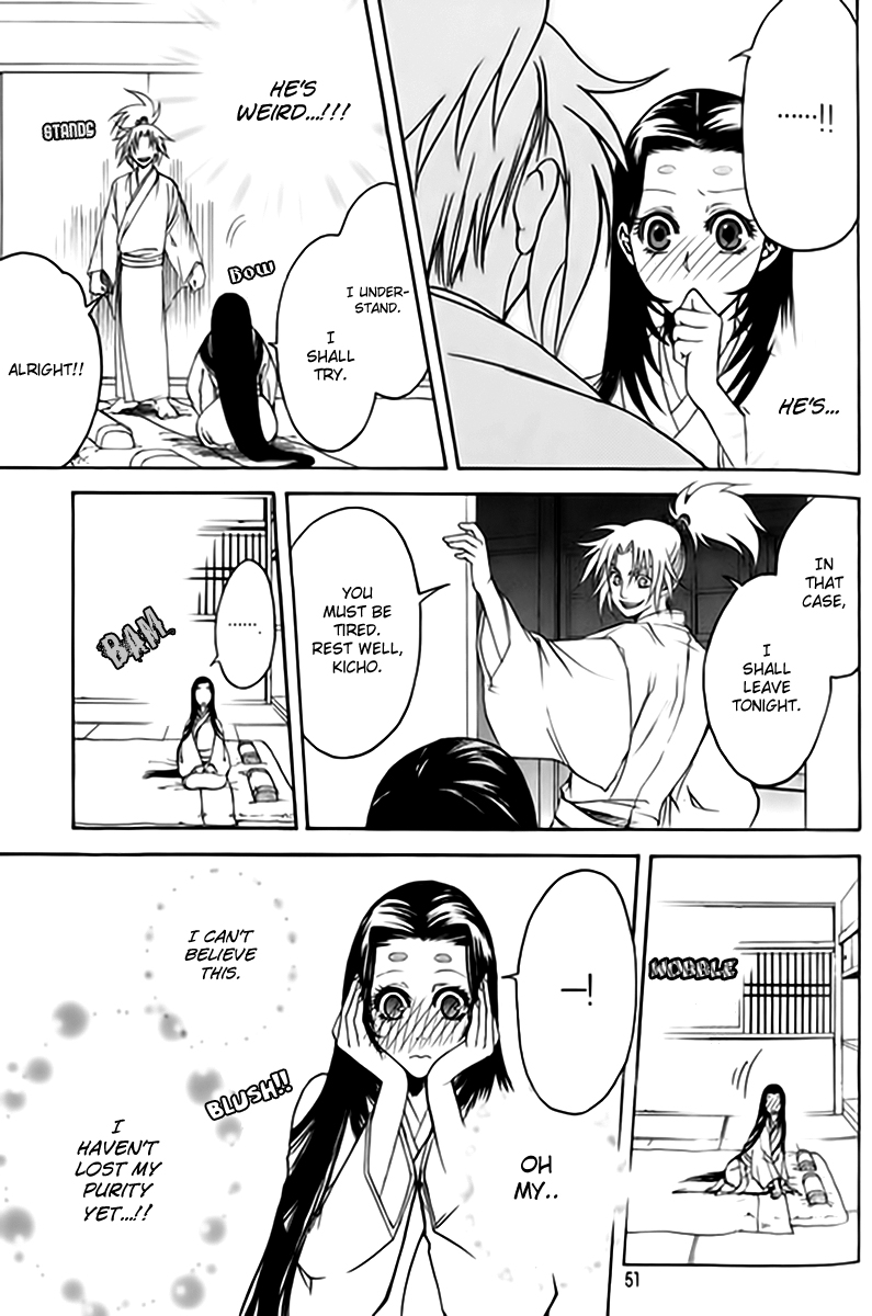 Kanashi no Homura Chapter 1 page 51 - Chapter 1