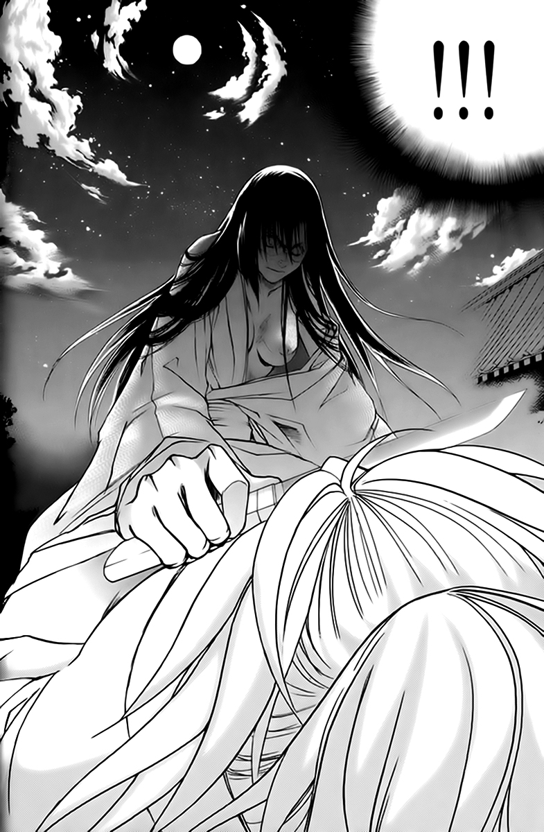 Kanashi no Homura Chapter 1 page 57 - Chapter 1