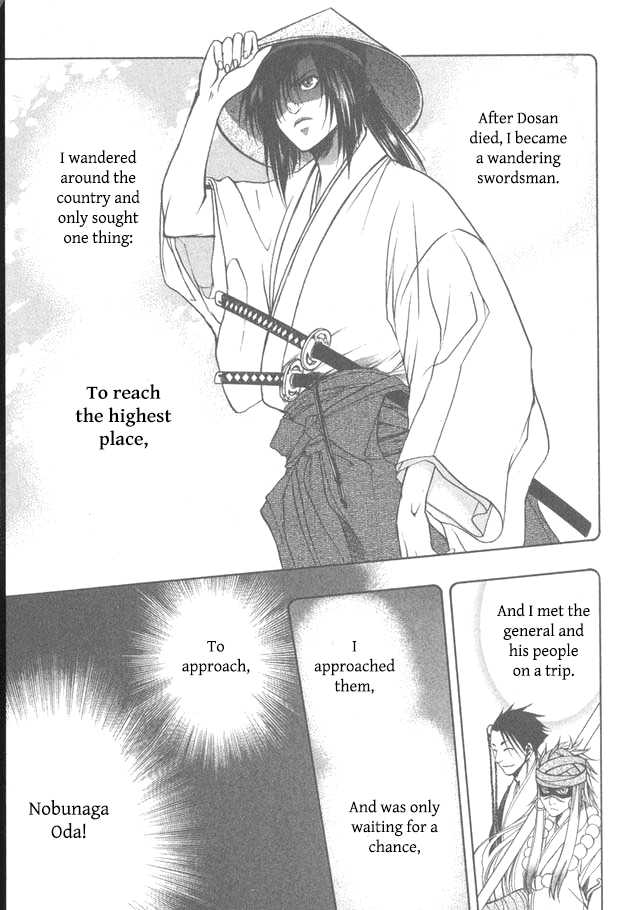 Kanashi no Homura Chapter 10 page 11 - Chapter 10