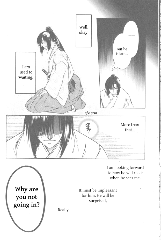 Kanashi no Homura Chapter 10 page 12 - Chapter 10