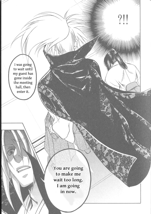 Kanashi no Homura Chapter 10 page 13 - Chapter 10