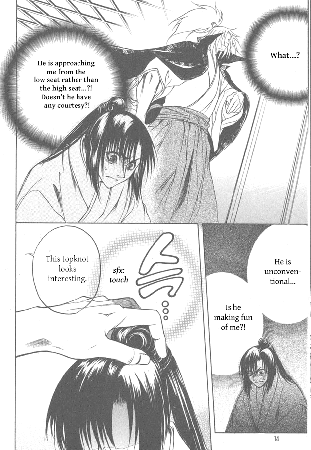 Kanashi no Homura Chapter 10 page 14 - Chapter 10