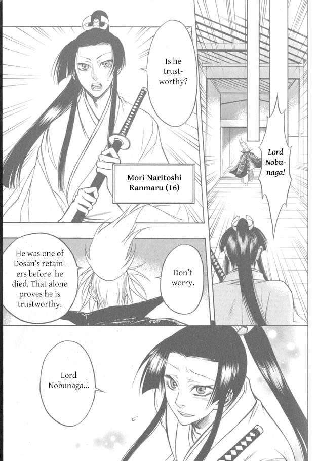 Kanashi no Homura Chapter 10 page 22 - Chapter 10