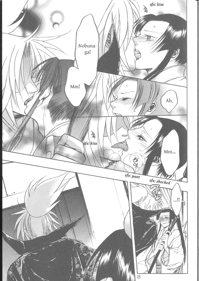 Kanashi no Homura Chapter 10 page 24 - Chapter 10