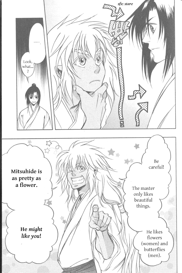 Kanashi no Homura Chapter 10 page 28 - Chapter 10