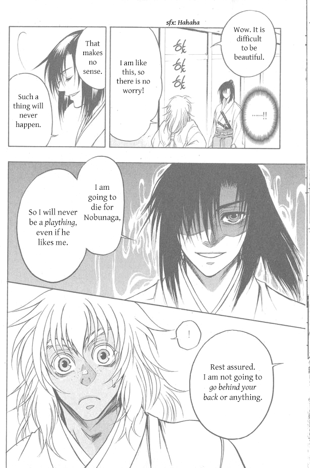 Kanashi no Homura Chapter 10 page 29 - Chapter 10