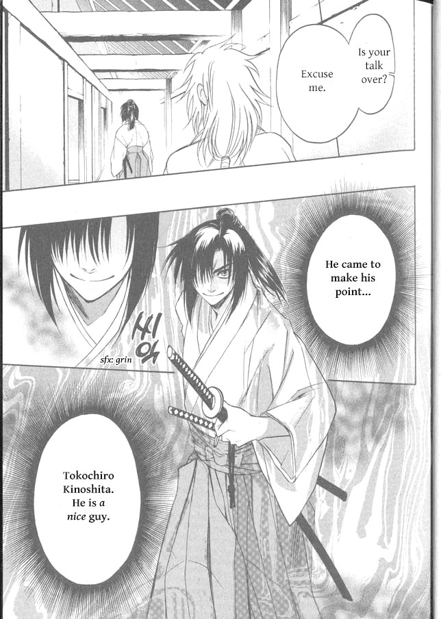 Kanashi no Homura Chapter 10 page 30 - Chapter 10
