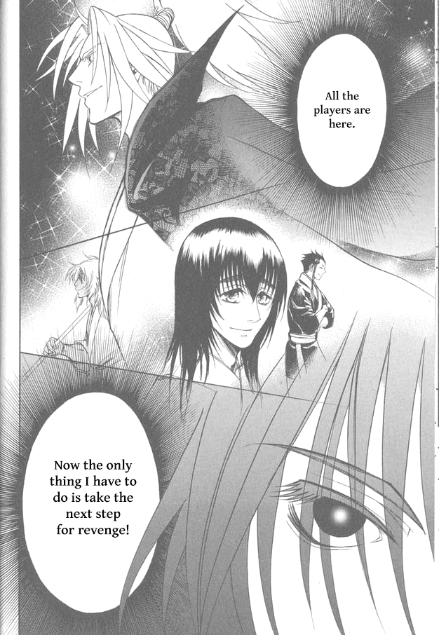 Kanashi no Homura Chapter 10 page 31 - Chapter 10