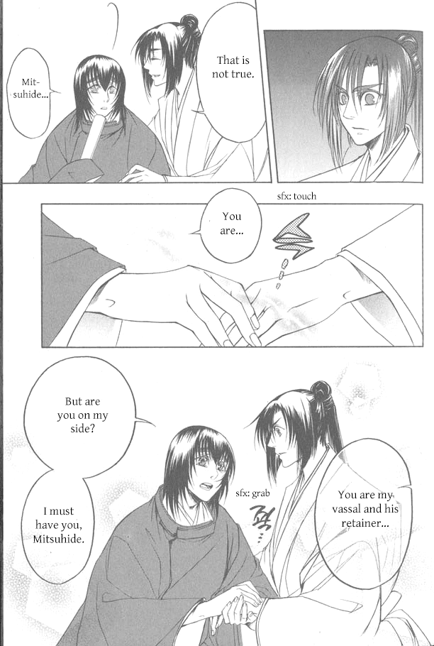 Kanashi no Homura Chapter 11 page 11 - Chapter 11