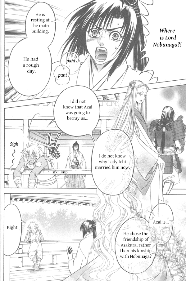 Kanashi no Homura Chapter 11 page 14 - Chapter 11