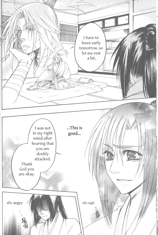 Kanashi no Homura Chapter 11 page 18 - Chapter 11