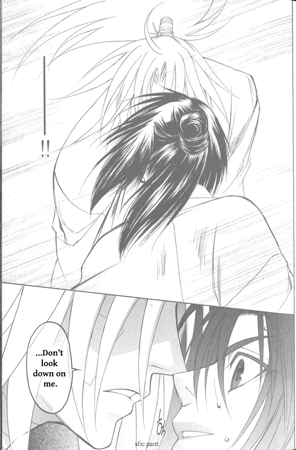 Kanashi no Homura Chapter 11 page 21 - Chapter 11