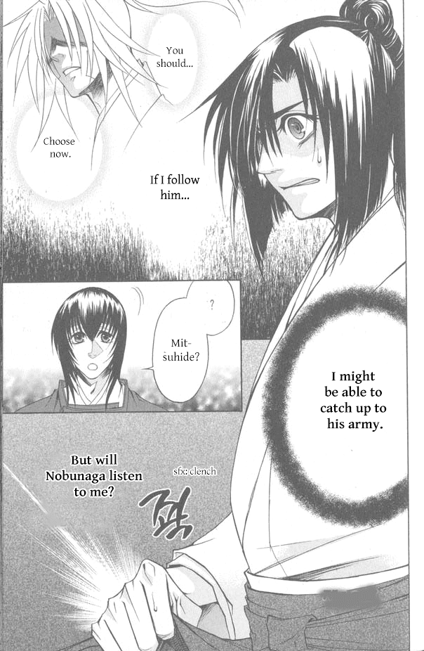 Kanashi no Homura Chapter 11 page 27 - Chapter 11