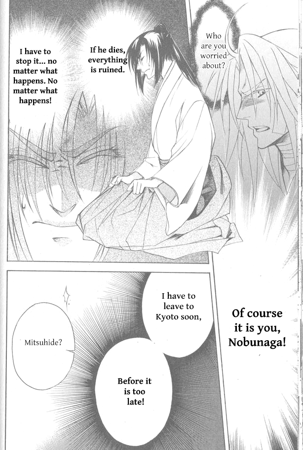 Kanashi no Homura Chapter 11 page 28 - Chapter 11