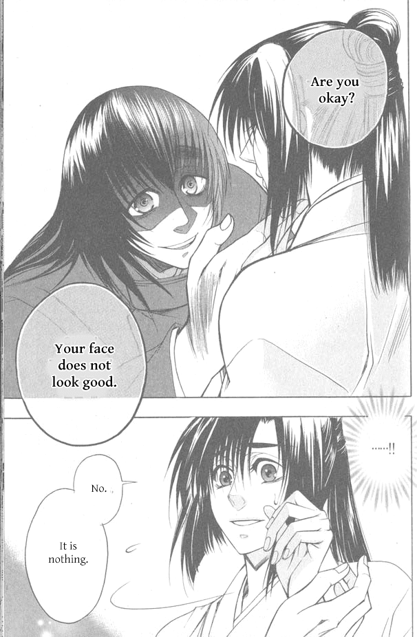 Kanashi no Homura Chapter 11 page 29 - Chapter 11