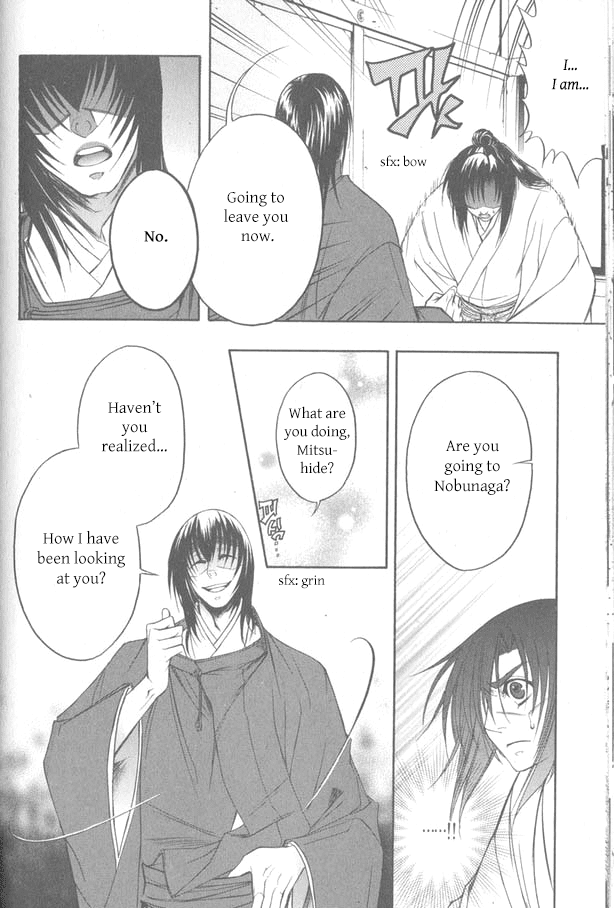Kanashi no Homura Chapter 11 page 30 - Chapter 11