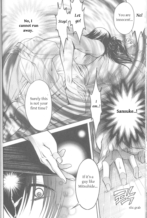 Kanashi no Homura Chapter 11 page 34 - Chapter 11