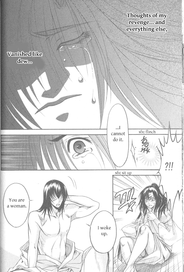 Kanashi no Homura Chapter 11 page 36 - Chapter 11