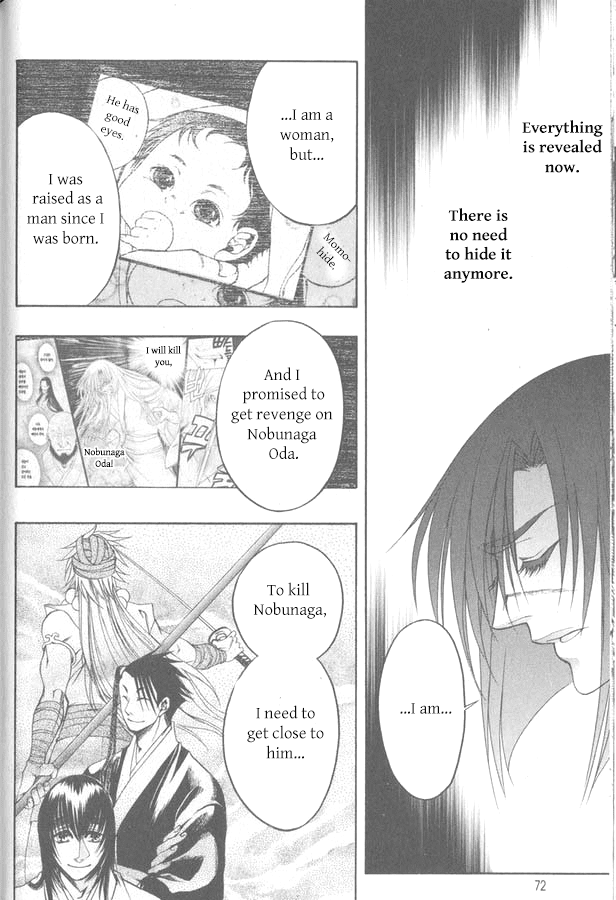 Kanashi no Homura Chapter 11 page 38 - Chapter 11