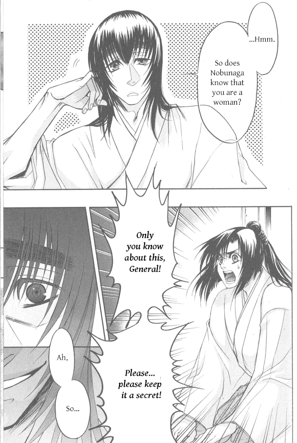 Kanashi no Homura Chapter 11 page 39 - Chapter 11