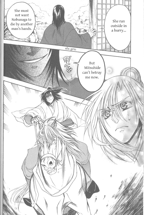 Kanashi no Homura Chapter 11 page 42 - Chapter 11