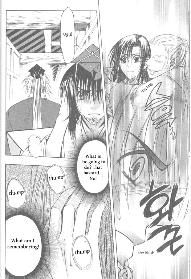 Kanashi no Homura Chapter 11 page 8 - Chapter 11