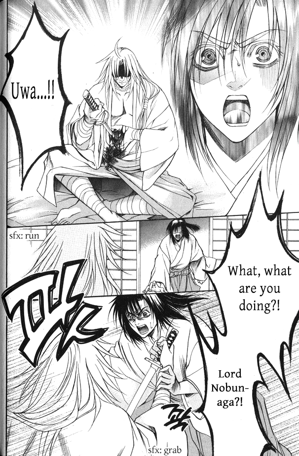 Kanashi no Homura Chapter 12 page 11 - Chapter 12