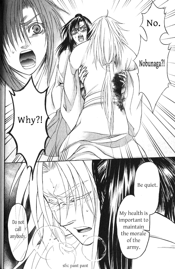 Kanashi no Homura Chapter 12 page 13 - Chapter 12